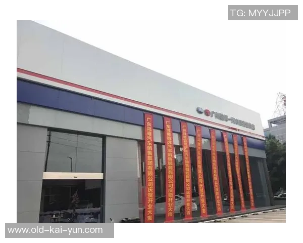 广州骏辉足球俱乐部新赛季展望与发展战略分析 广州骏辉足球俱乐部新赛季展望与发展战略分析