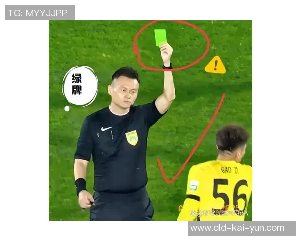 足球运动员祁宏的传奇人生与职业生涯回顾